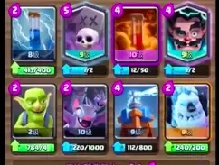 皇室战争腾讯版下载