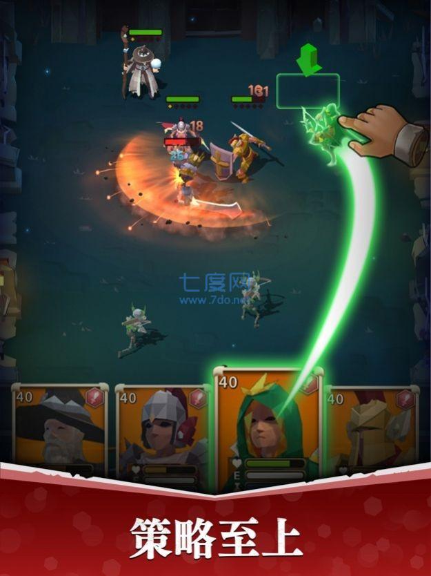 不朽余烬 v1.2.437