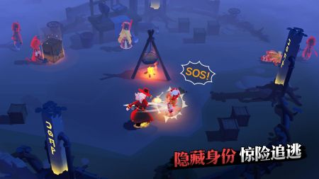 代号X手游 v3.2.5