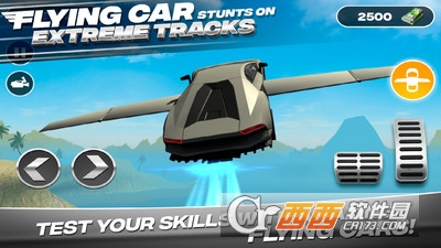 飞行汽车极限赛道手游 v2.0