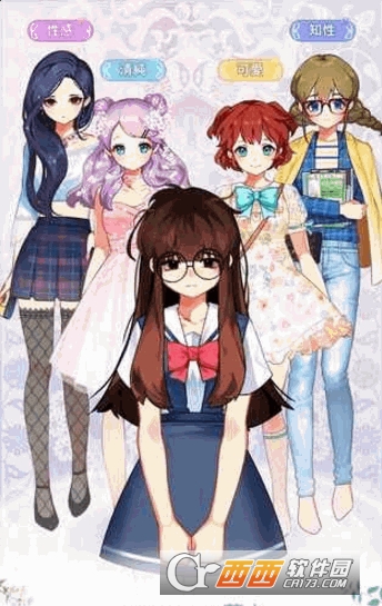 美貌专卖店 v1.0.2 官方最新版