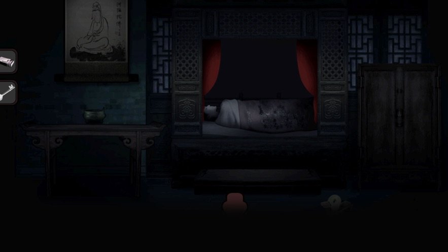 纸人新娘冥界婚礼 v1.0