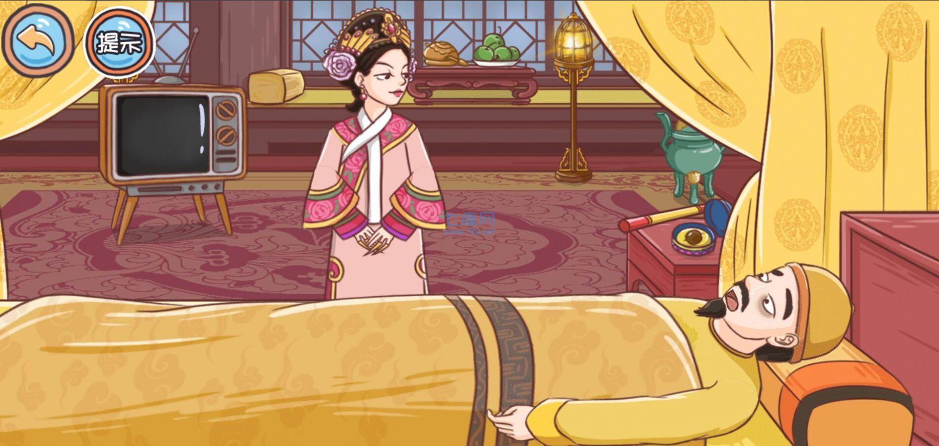 翻转吧剧情游戏 v1.24