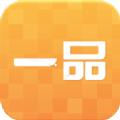 一品试用App官方版 