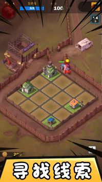 自由合成世界 v3.0.5