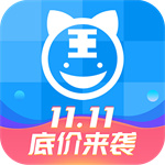 阿虎医考最新版