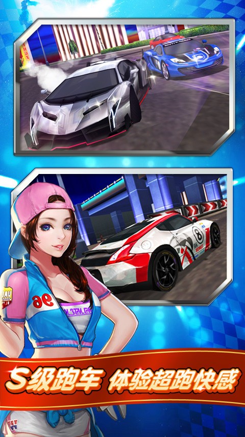 我是车神 2020-03-24 09:14