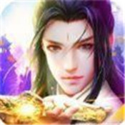 剑泽苍生