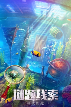 密室逃脱探索地库6 v3.2.5