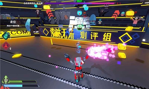 星际角斗场游戏 v1.1.8