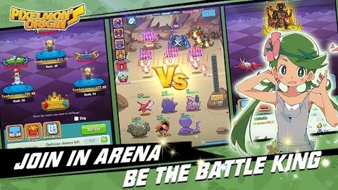 像素怪兽起源 v1.0