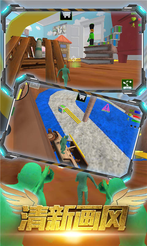 突击队联盟 v1.0