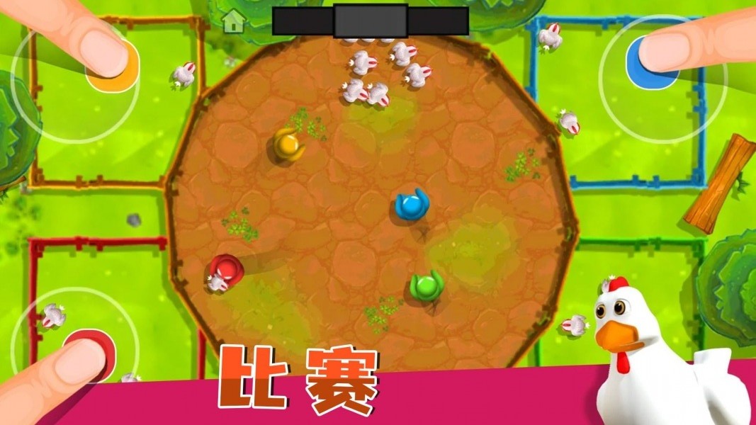 英雄宝贝冒险 v2.0.0