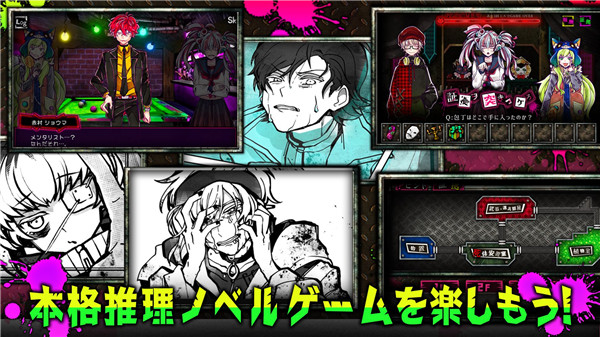 恶狼游戏 官方版 v3.0.5