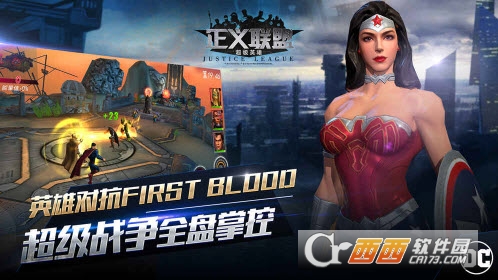 Survival Simulator(野外模拟生存器中文版) 0.0.5安卓版