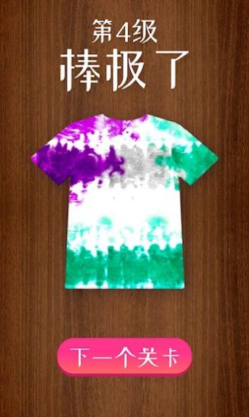 我的颜色世界 v1.0.0