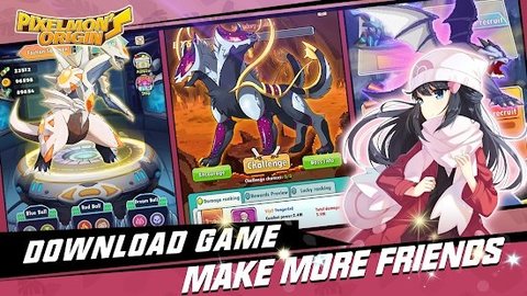 像素怪兽起源 v1.0