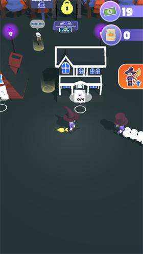 可怕的恐怖公园