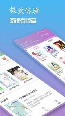 神猫读书 2020-08-07 14:29