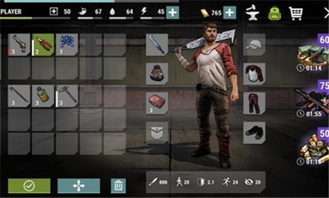 黑暗时代丧尸求生1.5.11 v1.5.11