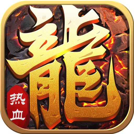 武林秘籍