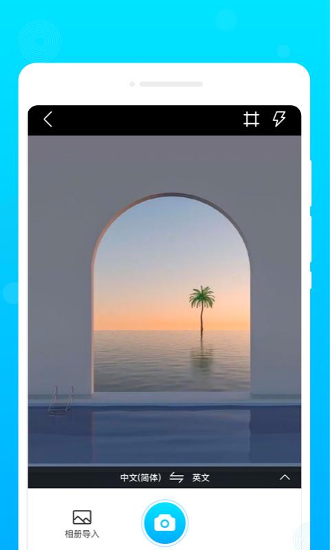 星空备忘录 v1.0.0