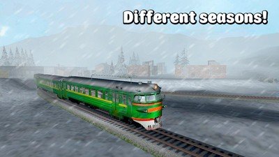 俄罗斯火车模拟 版本:v1.5