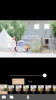 Analog Seoul v3.0.5
