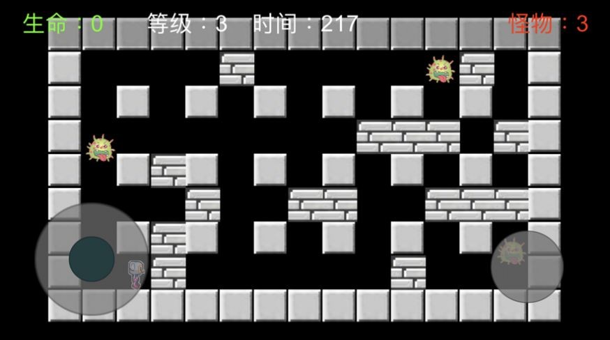 超人炸弹 V 1.0