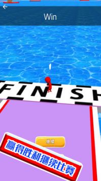 幸存者的挑战 v3.0.5