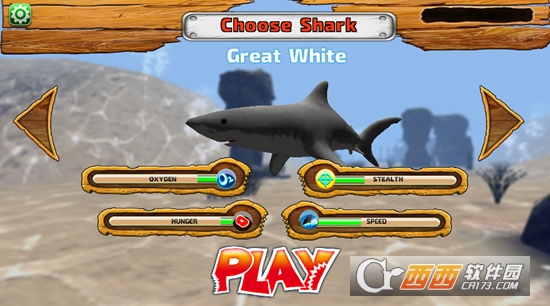 鲨鱼模拟游戏 v1.4.2 安卓版