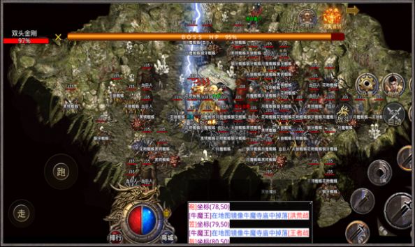 执迷大极品手游官方版  v5.1.4