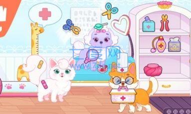 阿凡达宠物公主