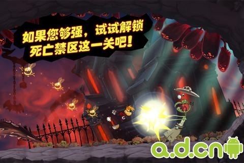 雷曼:丛林探险(含数据包) Rayman Jungle Run v2.2.0 v3.0.5