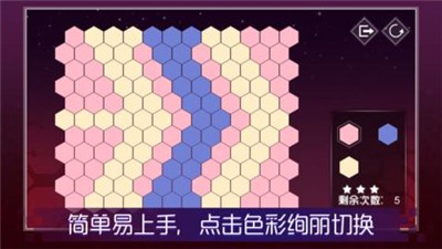同色相依 2024-06-25 15:08