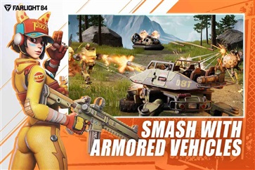 末日余晖中文版