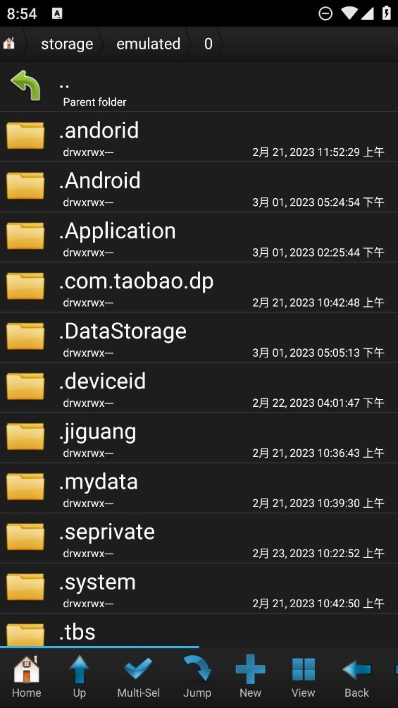 Root文件管理器  v3.8.144117