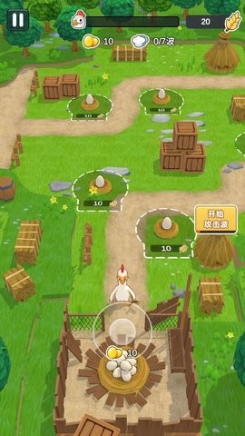 农场我最强红包版  v1.0.1