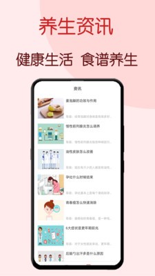 美食美客 2020-08-07 09:14