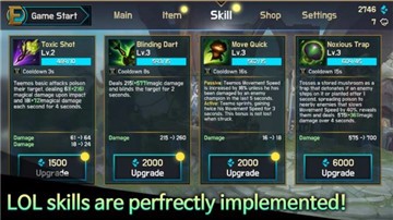 伊泽瑞尔之战 v3.6