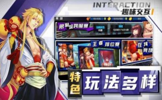 十万个冷笑话2手游红包兑换码版  v3.0.2