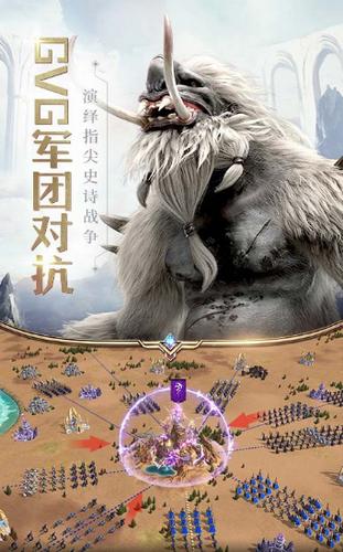 地下城与王国  v1.1.0.1