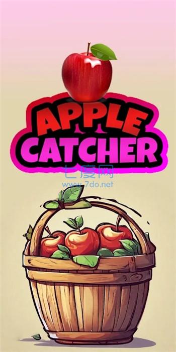 终极苹果捕捉器UltimateApple Catcher v1.0.3