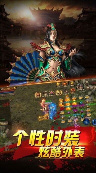 九魔传奇 2020-08-19 14:40