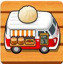 水饺餐车汉化最新版