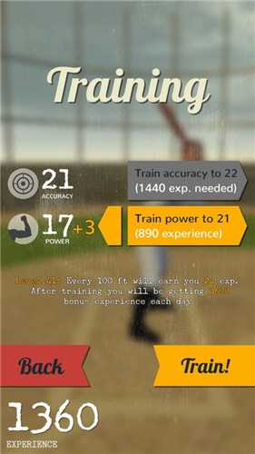 本垒打扣杀截图1