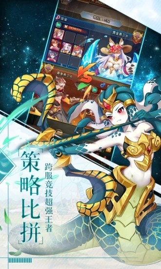 银魂之刃命运之子 2019-10-12 14:06