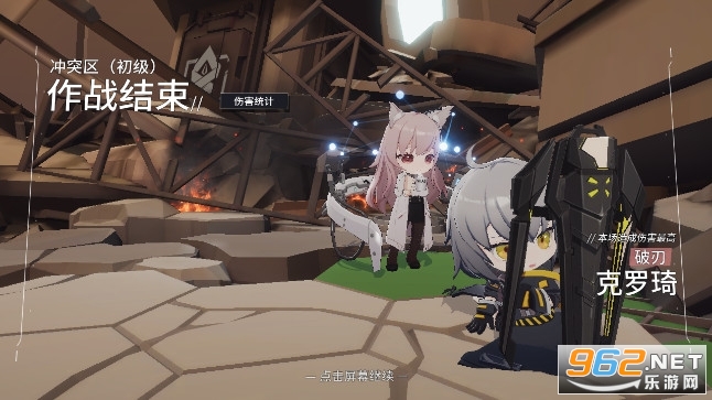 少女前线云图计划wiki b服