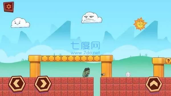 超级秋季大冒险 v1.7