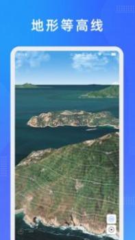 奥维测绘地图 v3.1.5